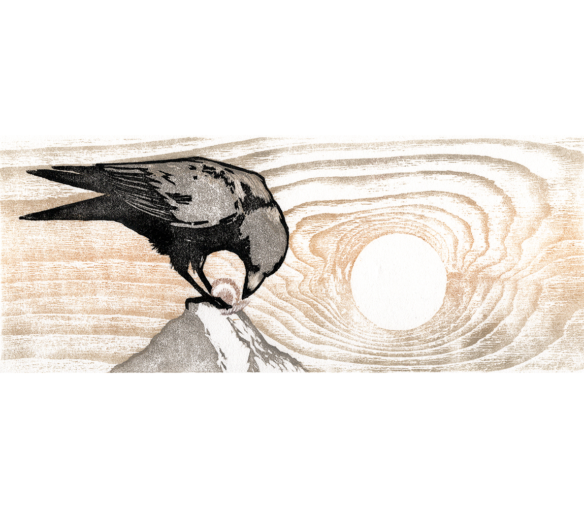 “Prise” - Kristen Etmund